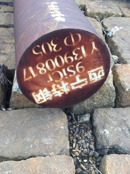 白云矿区9CrSi工具钢