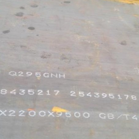 白云矿区Q235NHB耐候板