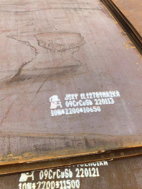 白云矿区ND耐酸钢板