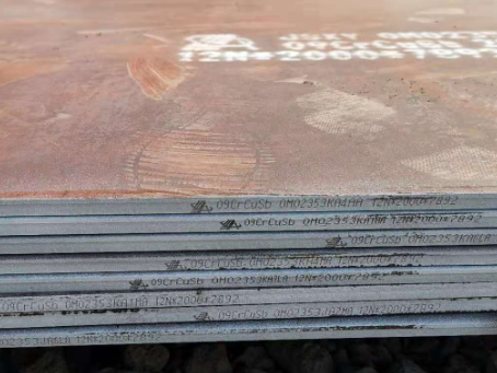白云矿区09CrCuSb耐酸钢板